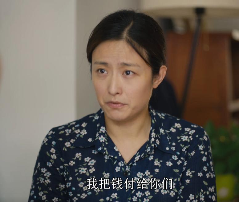 人世间于虹和郑娟的关系,人世间于虹怎么向郑娟要房子的