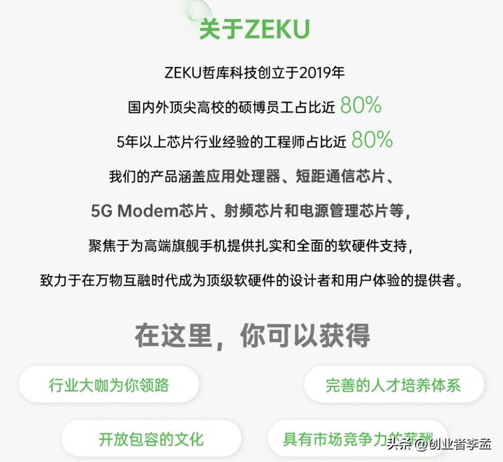 oppo为什么放弃自研芯片,oppo为什么放弃了自研芯片