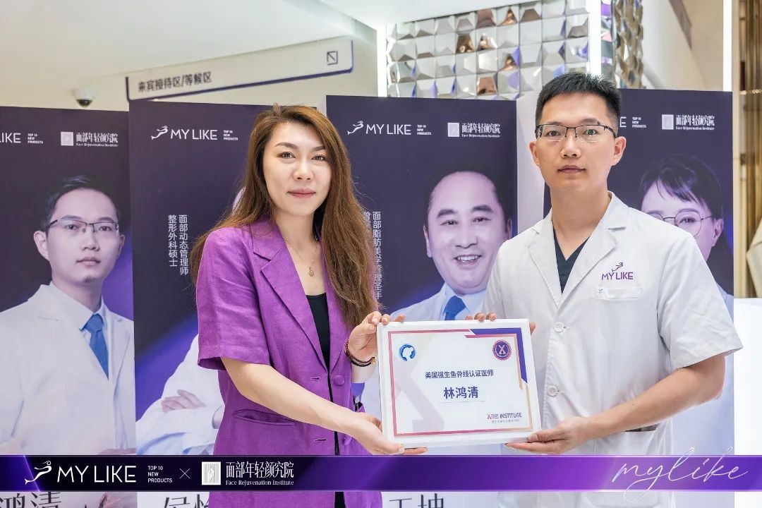 上海美莱美容整形医院图片,美莱面部线雕