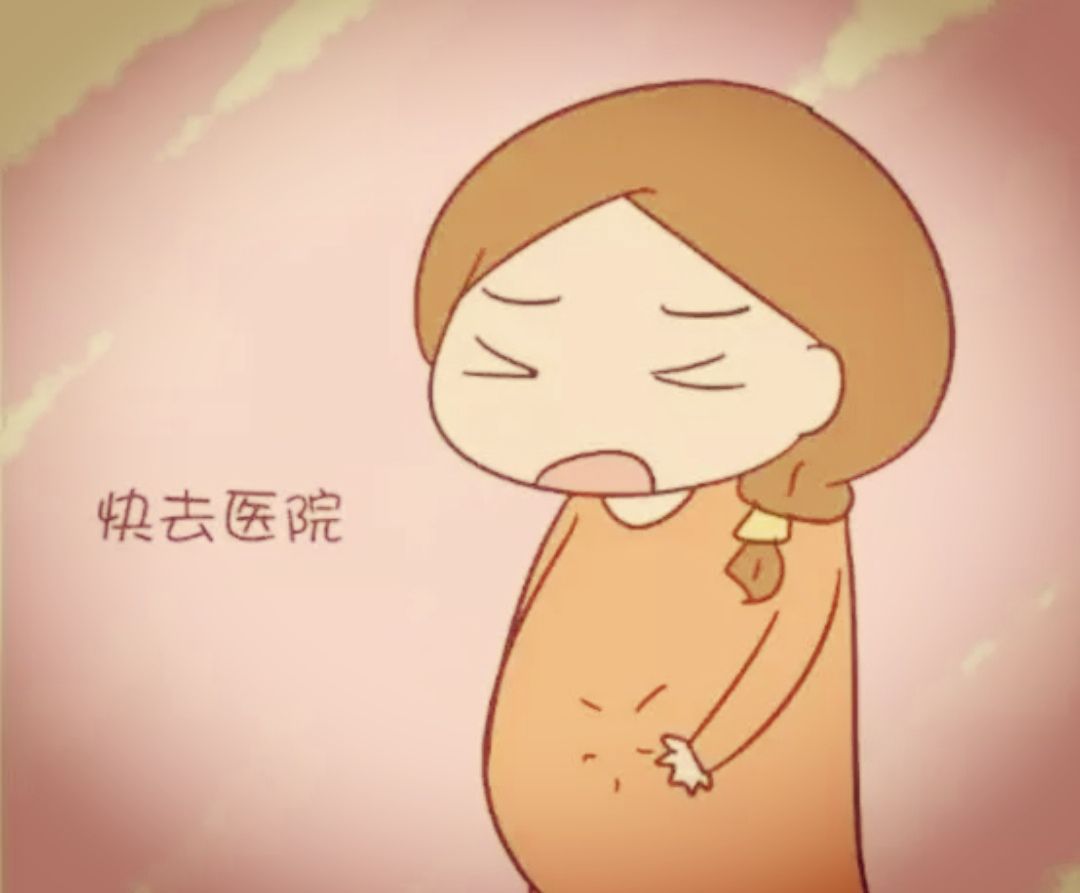 孕期腹痛无流血,孕期流血还腹痛