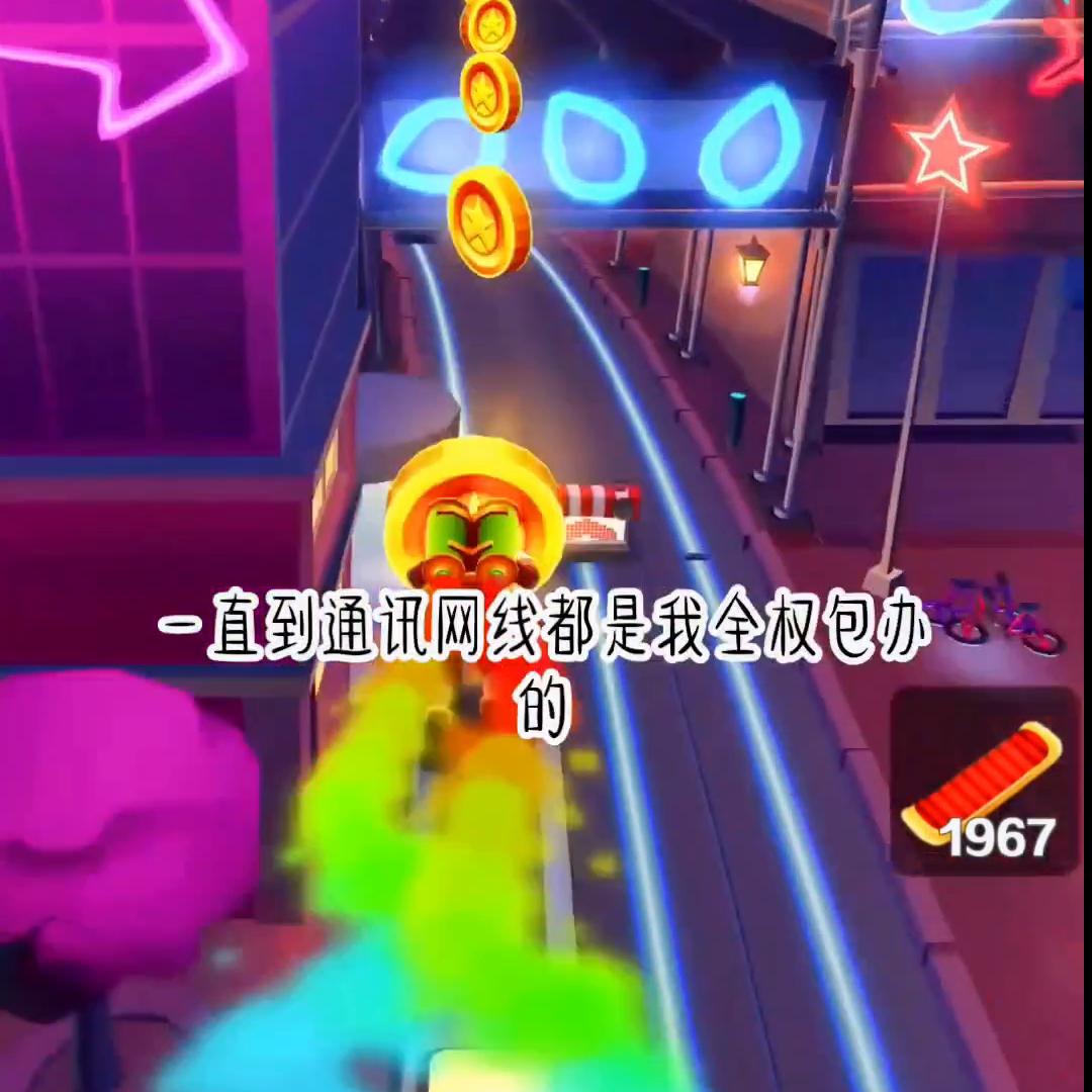 我为他写了四年短视频故事脚本，也是永远以背影出现的女主...