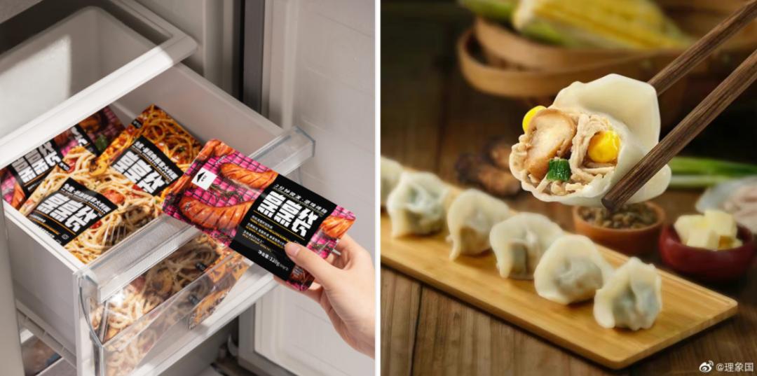 速冻食品价格现状与预测 (关于速冻食品的消费趋势)