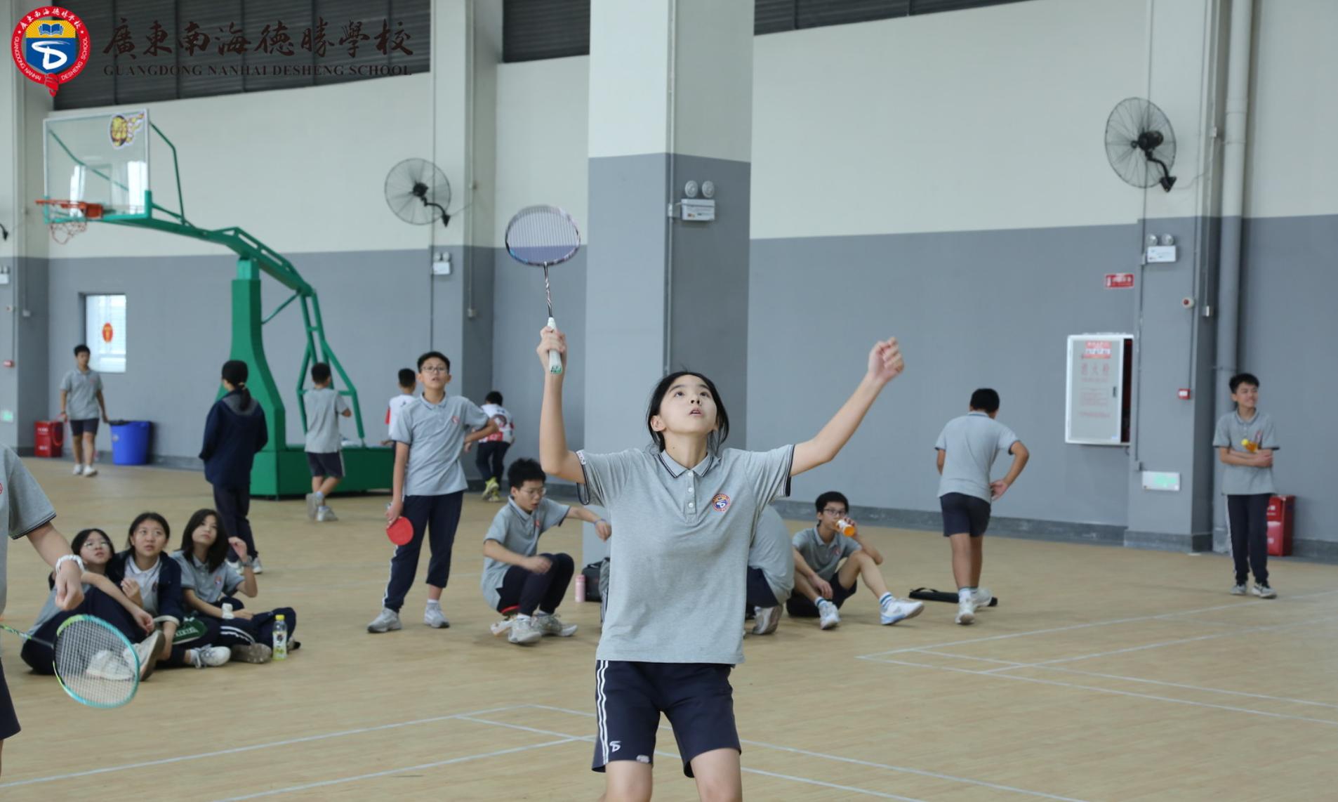 南海德胜体育运动会,佛山华英学校体艺节开幕式