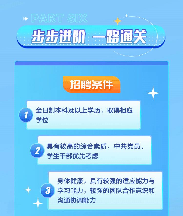 中交一航院招聘应届生2023,中交一航局校园招聘工作地点