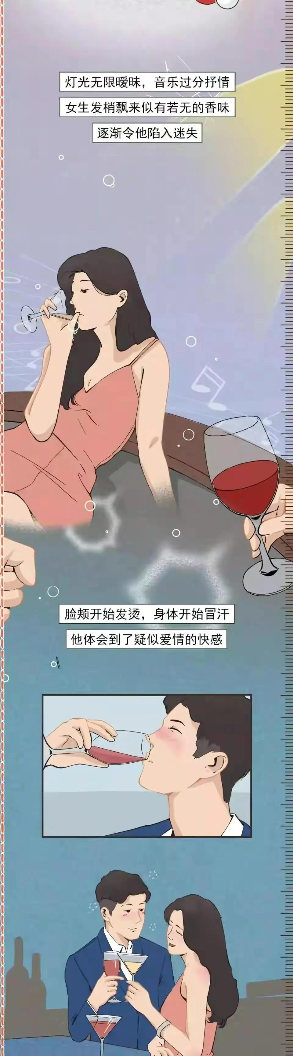 喝醉酒后的行为可以控制吗,为什么酒后无法控制自己的行为