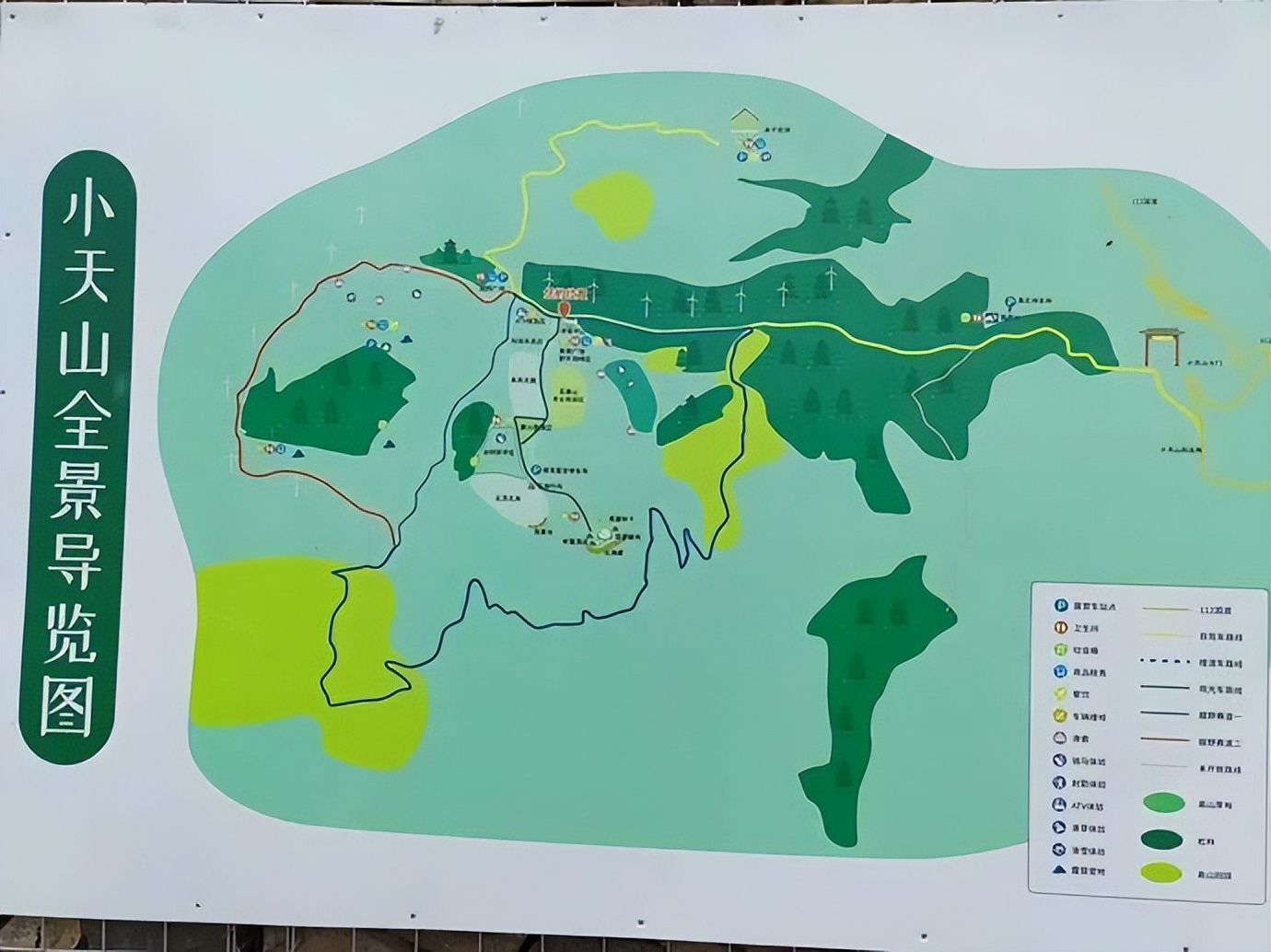 灏忓ぉ灞遍夯鐢板箔鏅尯鍦ㄥ摢,楹荤敯宀皬澶╁北鐢ㄩ绾﹀悧