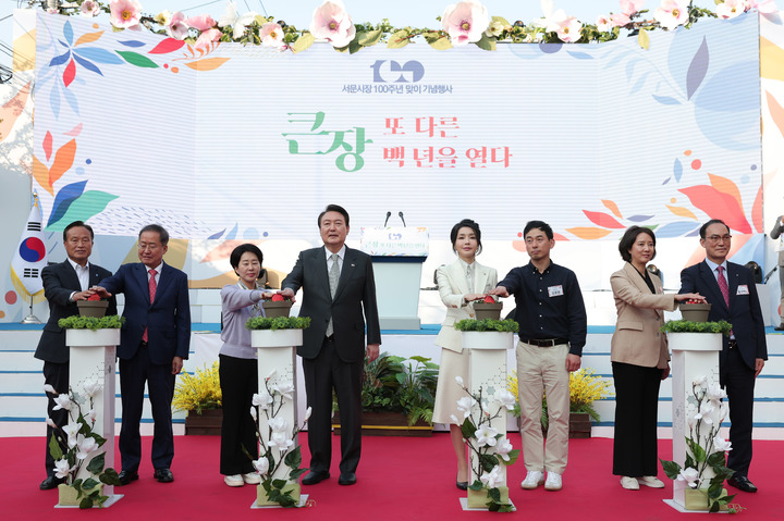 韩第一夫人,韩第一夫人着装