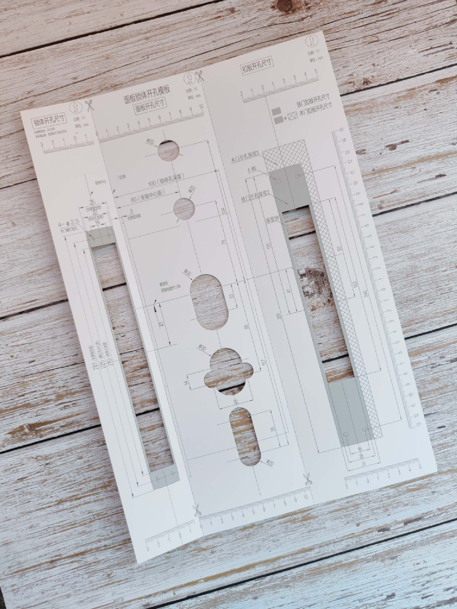 安全便捷智能门锁,安全可视门锁