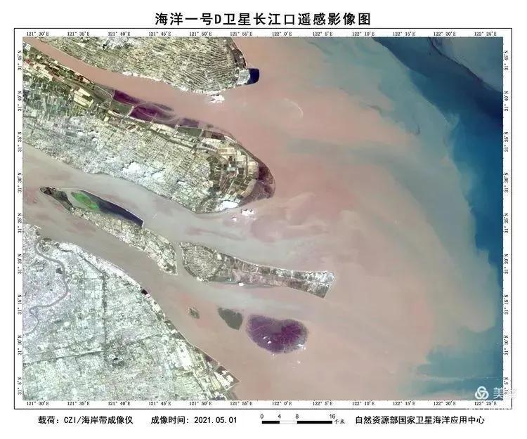 海洋一号的卫星图片,海洋一号卫星成功了吗