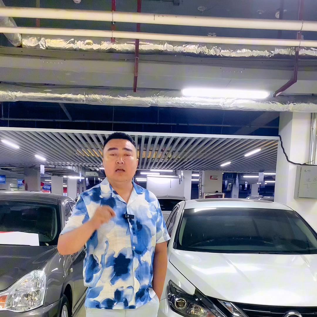 阿尔兹海默症,阿尔兰是什么意思