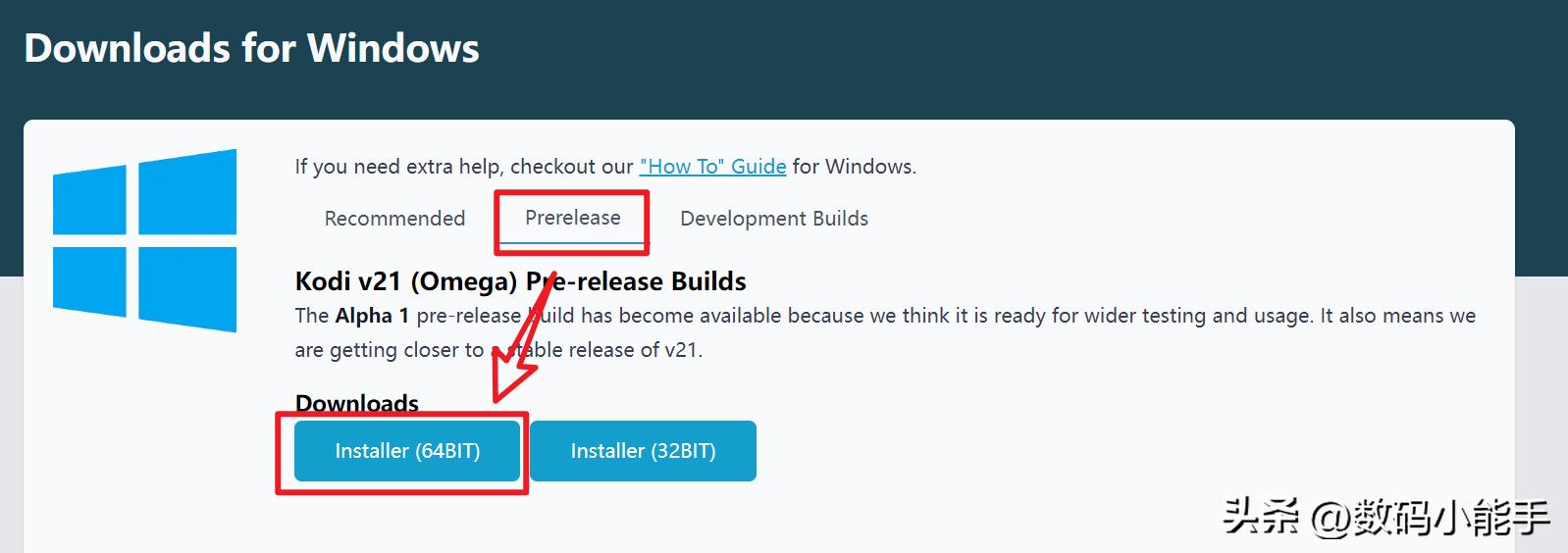 小主机搭建nas,专用迷你小主机组装