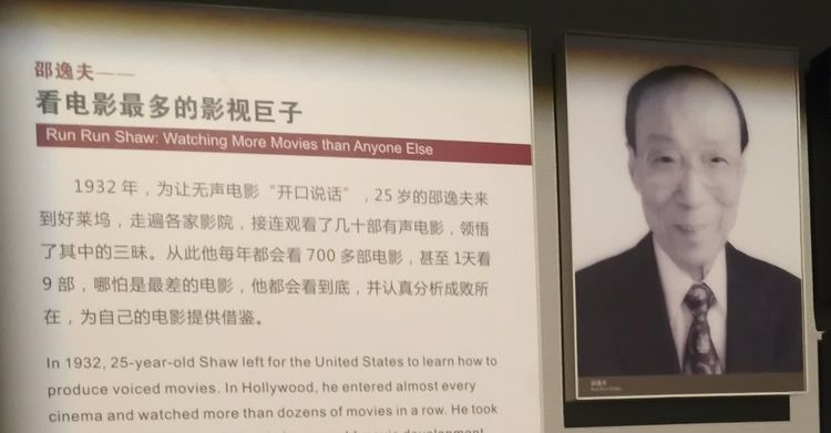 传承宁波帮精神,宁波帮博物馆值得去吗