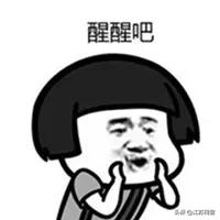 江苏南通：黑色10分钟，高保真！