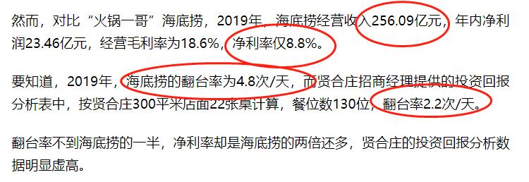 十大不务正业的明星,不务正业的明星有哪些