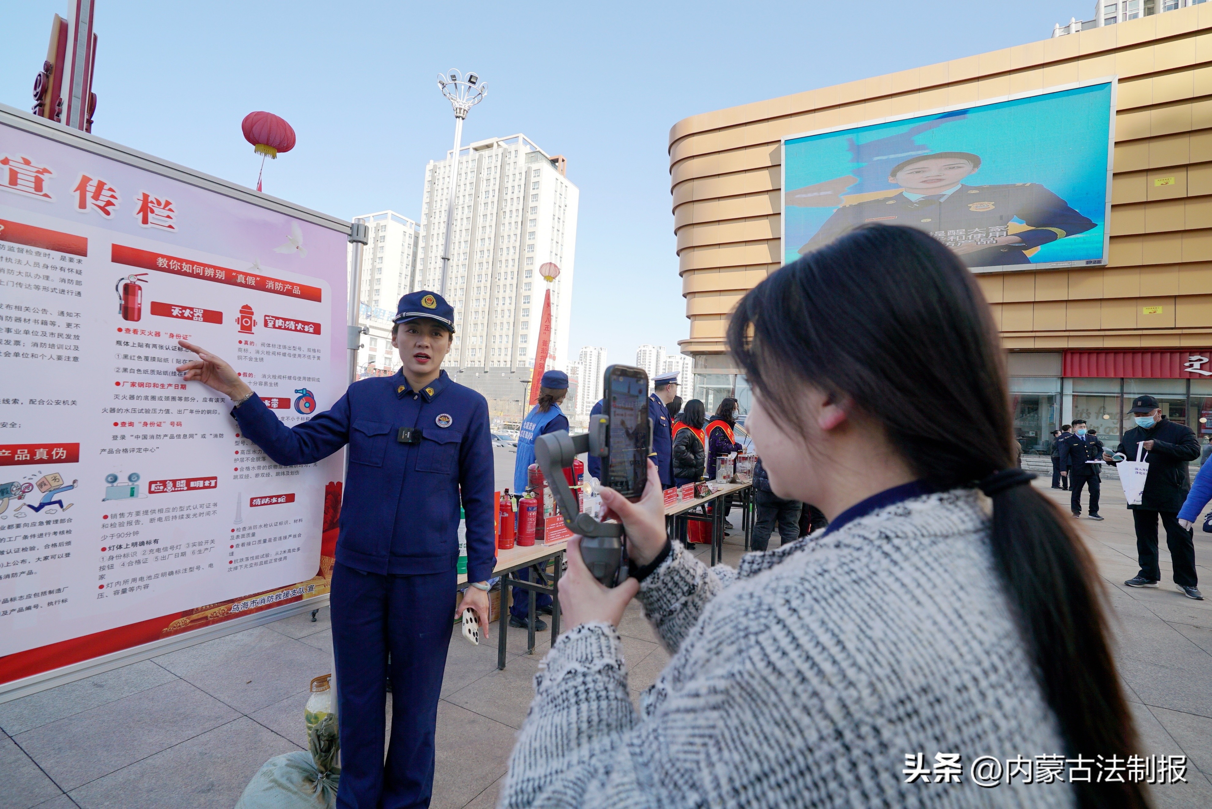 消防打假实验揭穿假冒消防器材,蓝朋友支招轻松识别真假消防产品