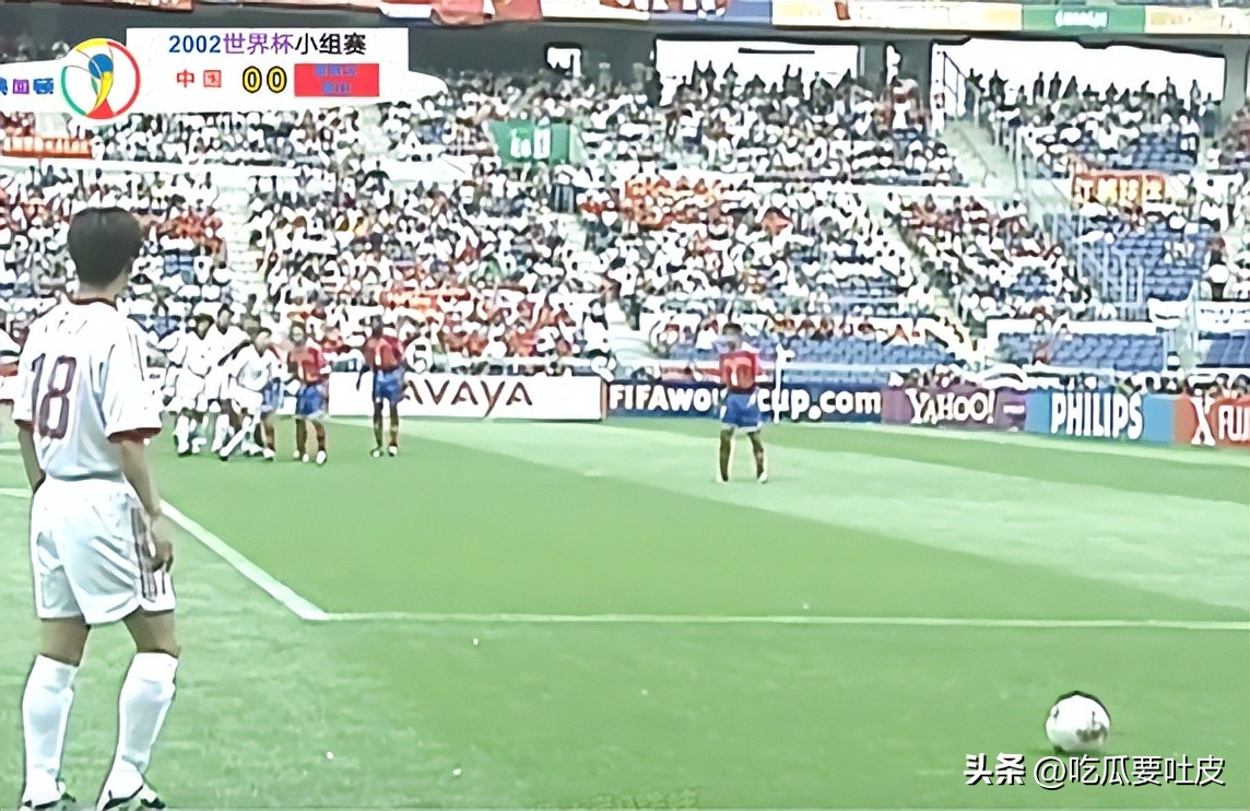 2018世界杯预选赛国足1-0韩国,韩日世界杯国足出线历程