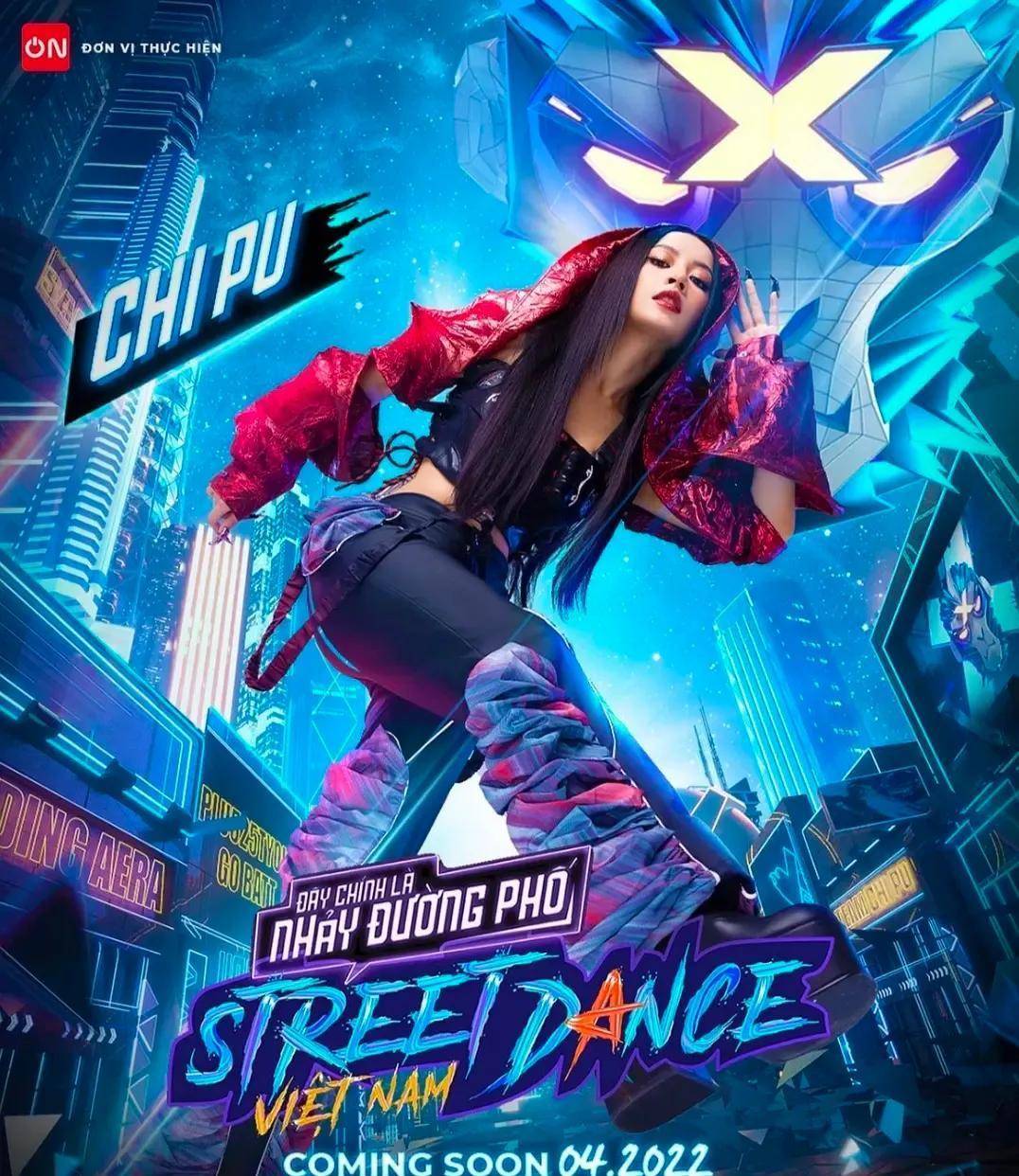 越南版“杨幂”—浪姐4选手芝芙，性感又甜美的穿搭技巧