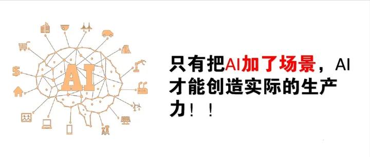 chatgpt通俗易懂的讲解,ChatGPT从零完全上手实操指南