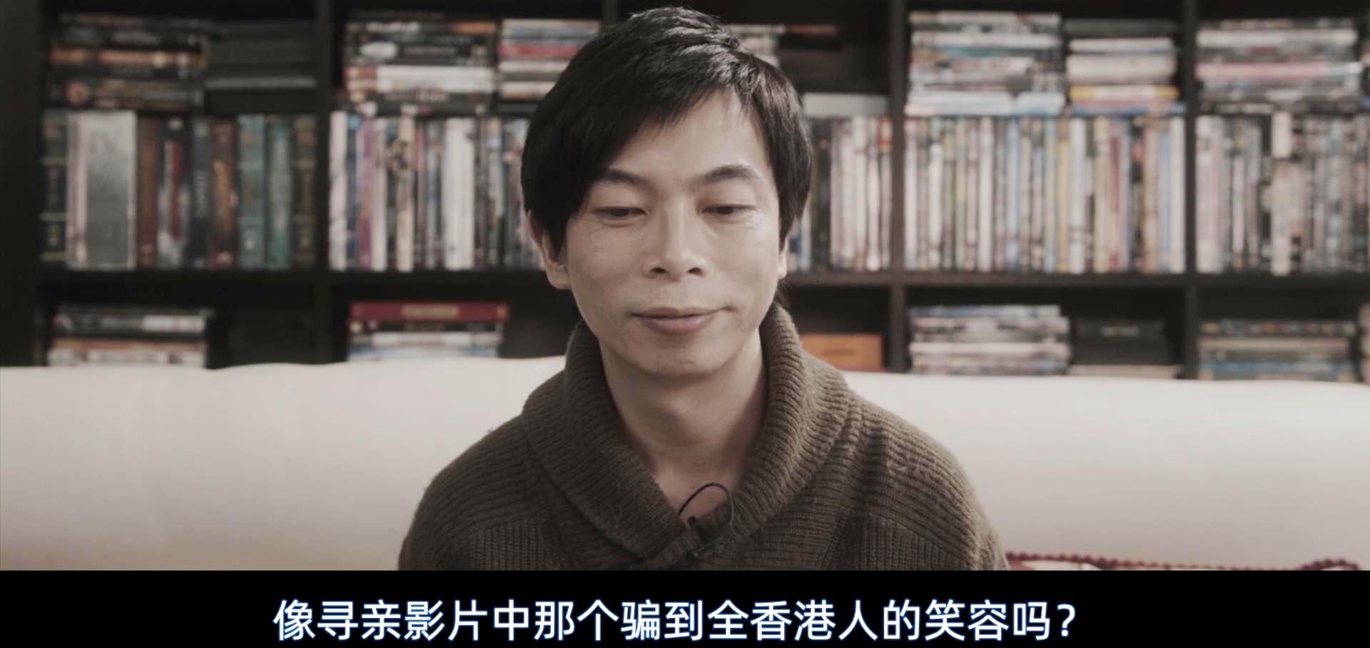 郭富城周星驰电影片段,一个超越