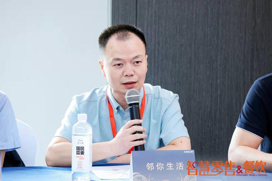 嘉宾精华：2022智慧商业数字化运营实战思享会（五大区）