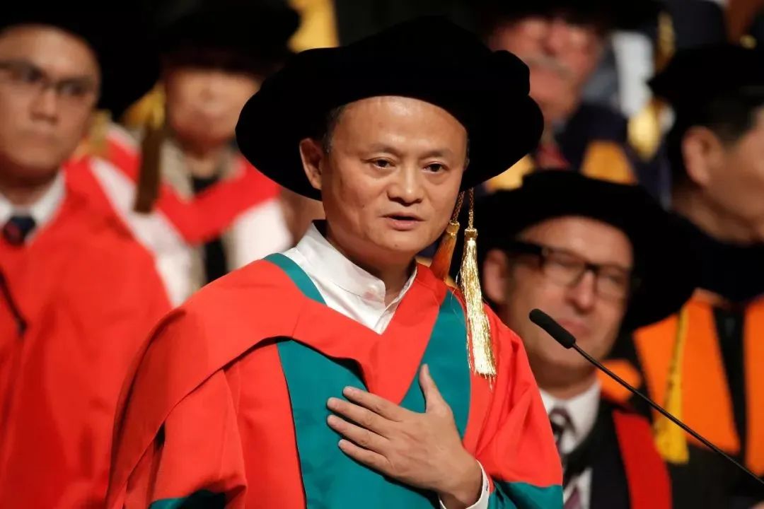 从学渣到教授马云的三次关键抉择,马云教授经验之谈
