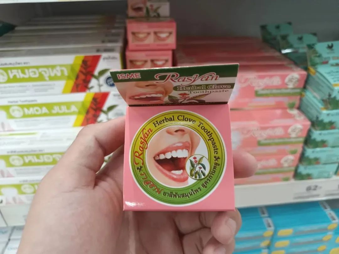 泰国牙膏去口臭推荐测评,泰国美白牙膏哪个牌子最好