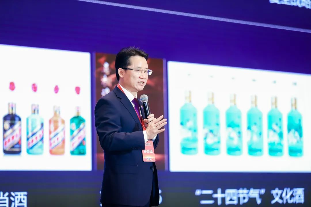 “分红+基金”收益模式即将开启，做茅台股东能有多赚？