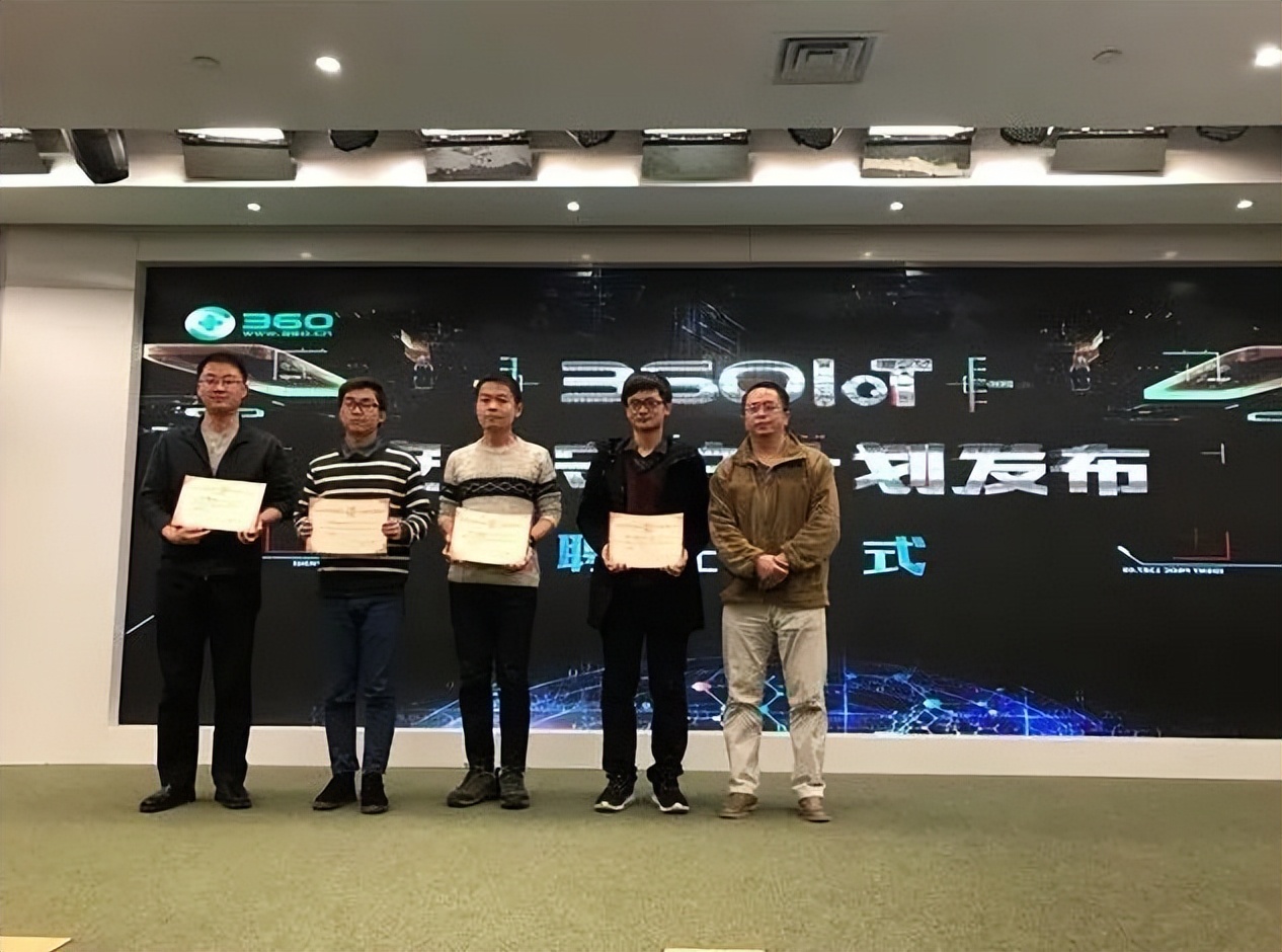 周鸿祎最近动态,周鸿祎奋斗了四年