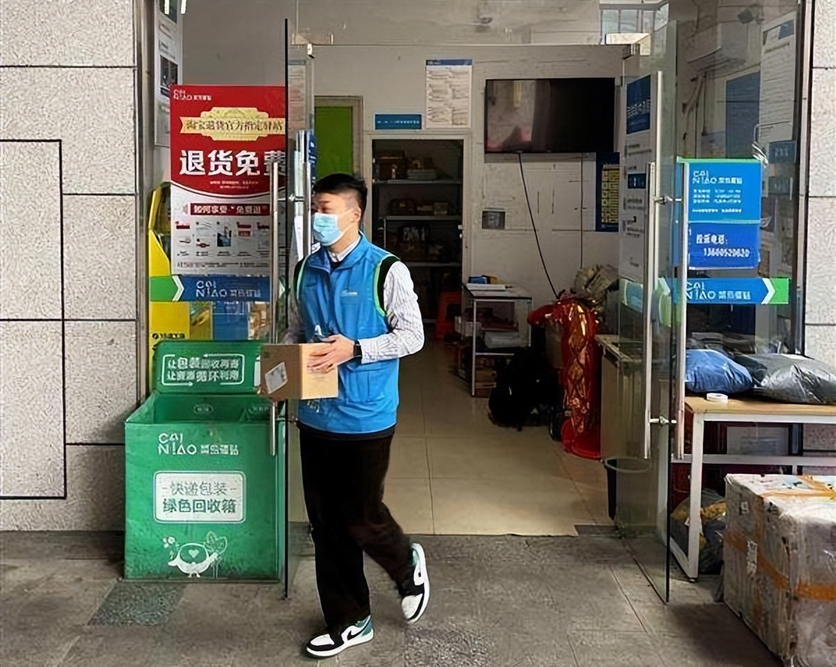 菜鸟驿站取件赚多少钱,菜鸟驿站取件一个件盈利多少钱