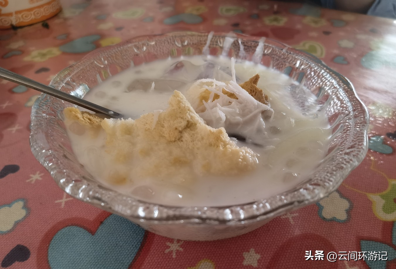 缇庝附寰峰畯娴极涔嬫梾,婕父寰峰畯