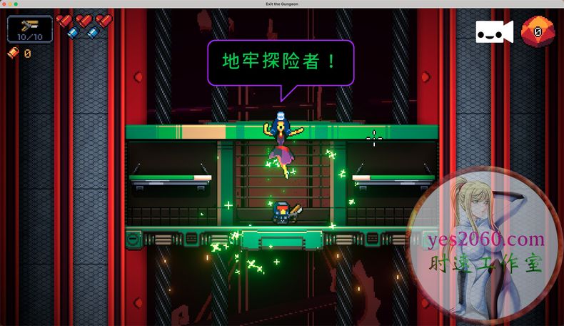 閫冨嚭鍦扮墷exitthegungeon,閫冪鍦扮墷ios