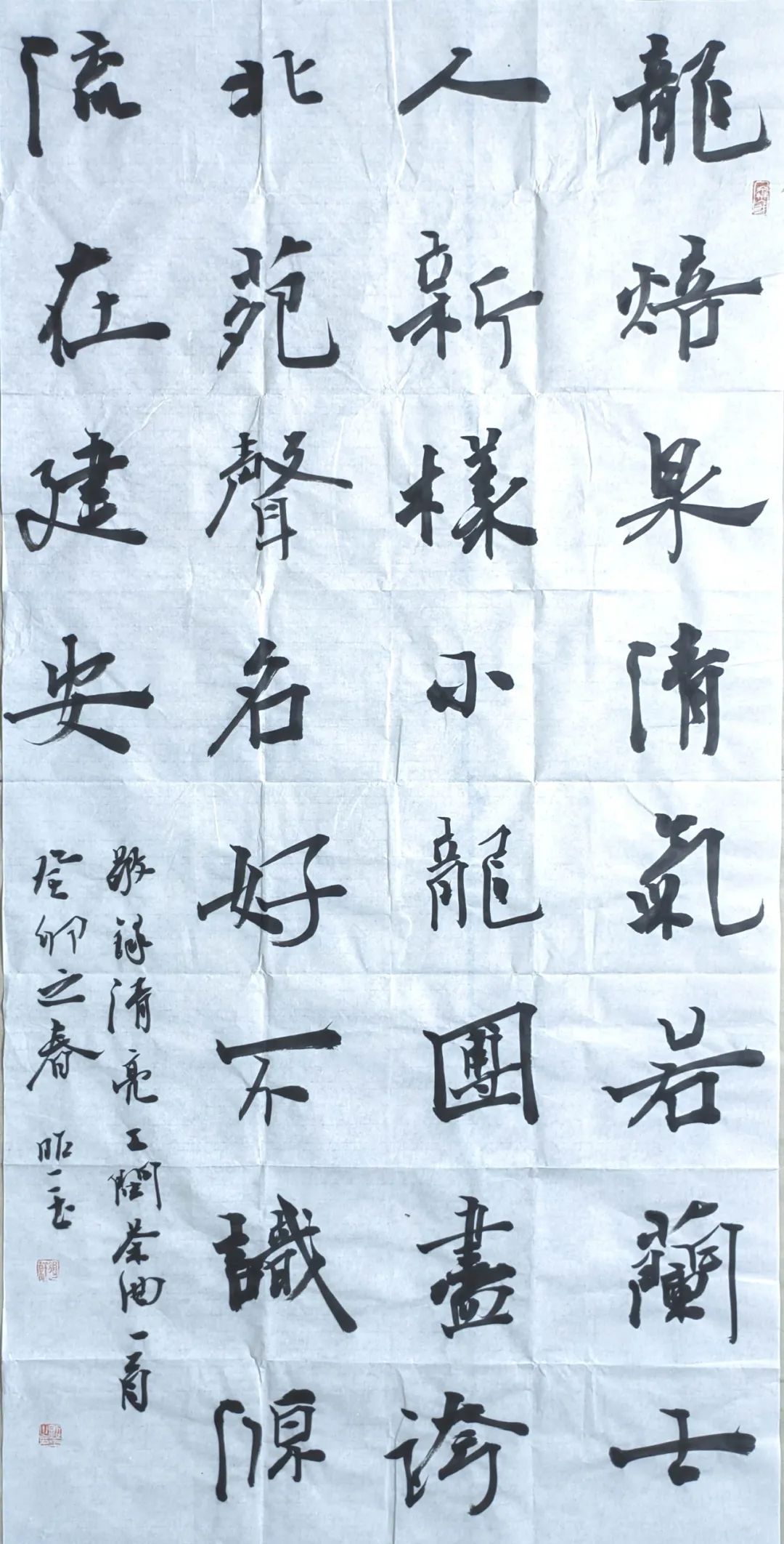 岩骨花香茶清远,岩骨花香武夷岩茶