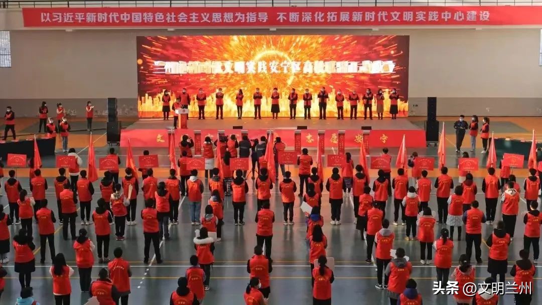 兰州安宁区新时代文明活动,微光成炬守护家园