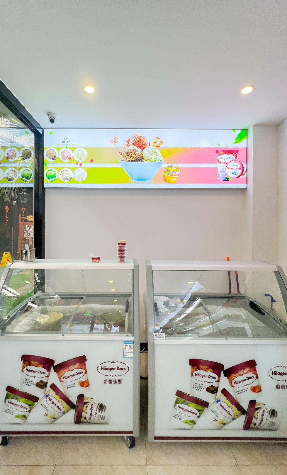 银河温泉双人水果温泉,泡汤泉免费吃水果