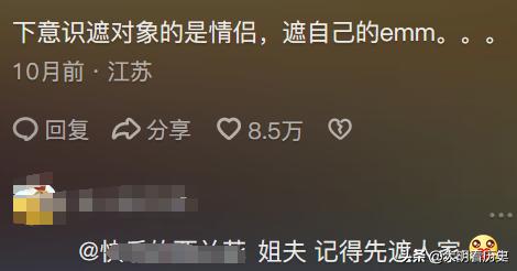 你见过哪些不起眼的赚钱方法,你见过什么最赚钱的门道