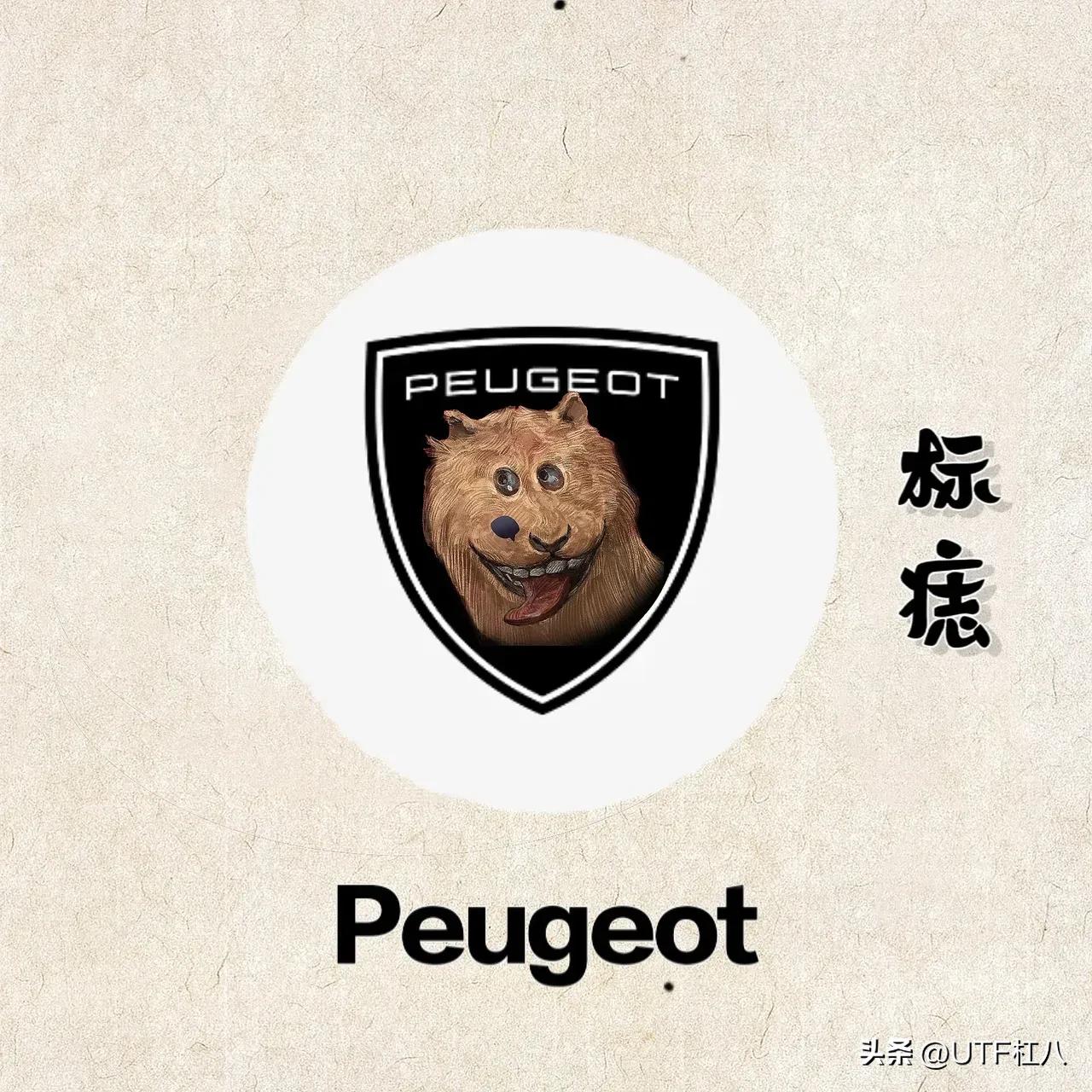 汽车头像大全清晰,汽车头像帅