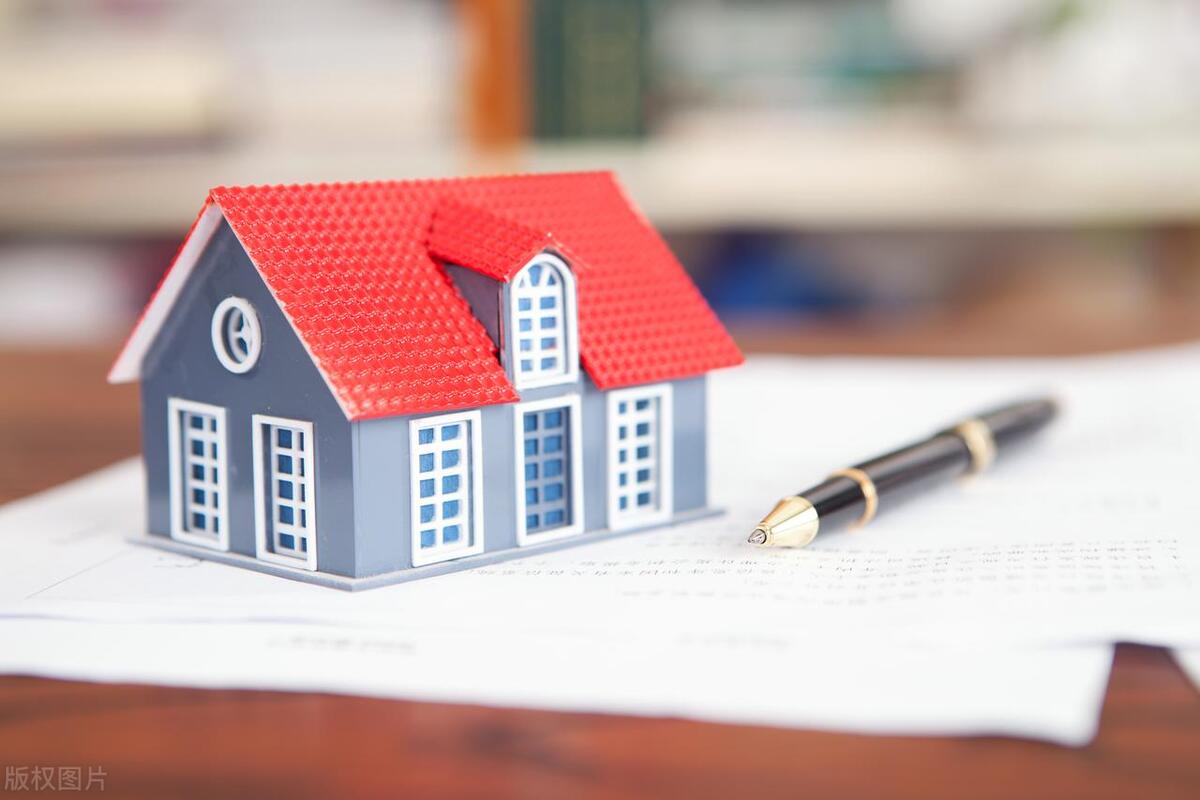 租房合同里法律不承认的条款,租房合同未告知不利因素