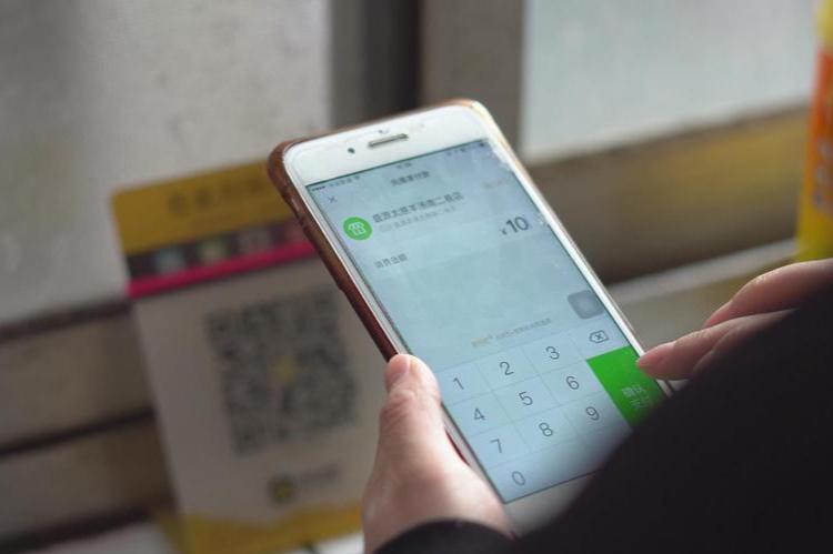 微信个人名片二维码有有效期吗,微信二维码收款一次最多收多少