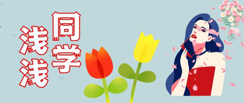 摘抄到底要怎么投才更容易过稿？