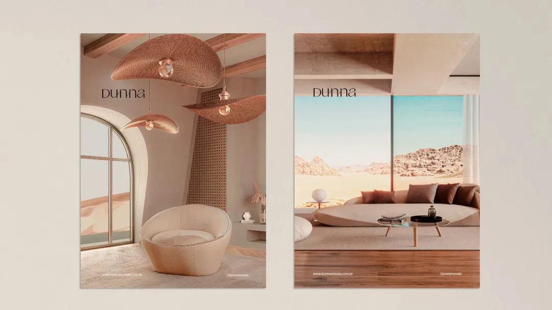 极简风品牌vi设计,轻奢形象设计