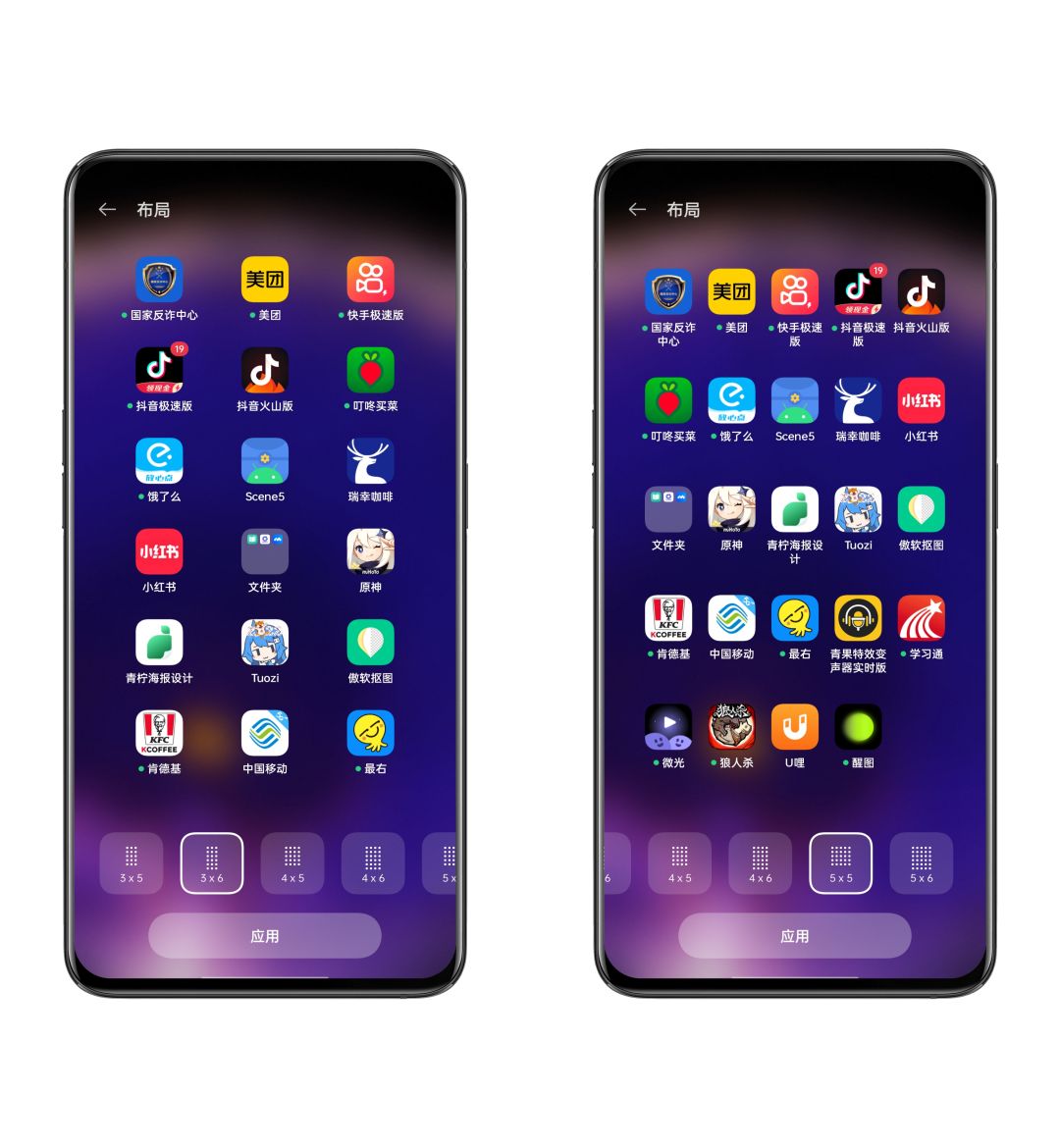 oppo新手机操作,oppo新机上手