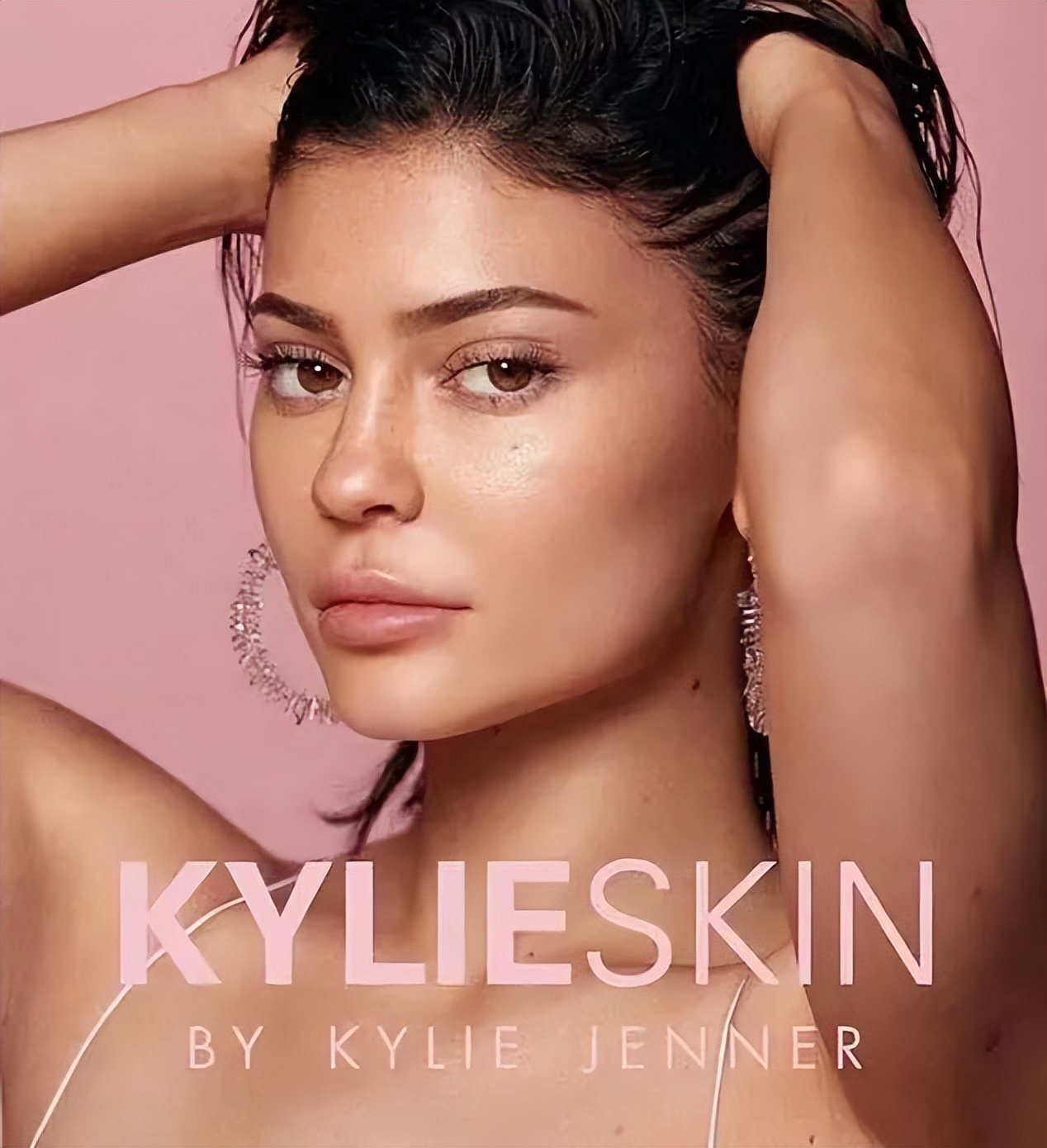 张庭涉嫌传销确定了吗,张庭公司涉嫌传销被查是真的吗