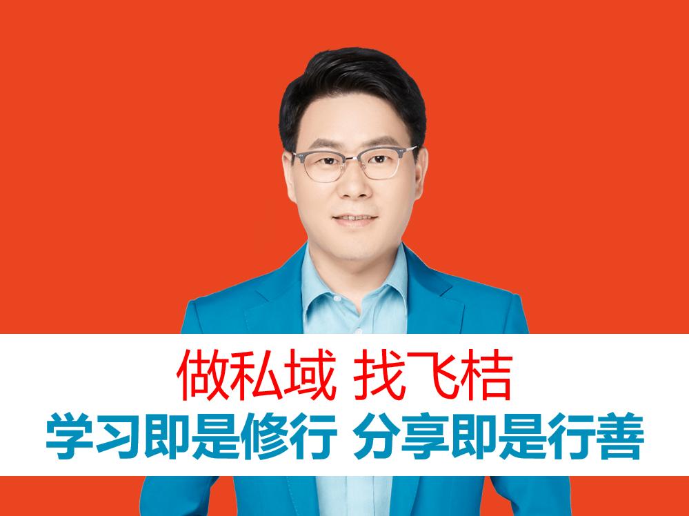 商业招商方案ppt模板免费,平台招商洽谈技巧分享ppt制作