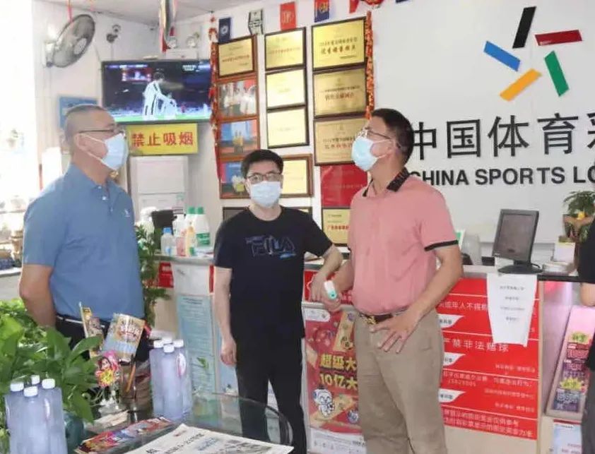 大乐透代销者,大乐透中大奖彩票店主奖励