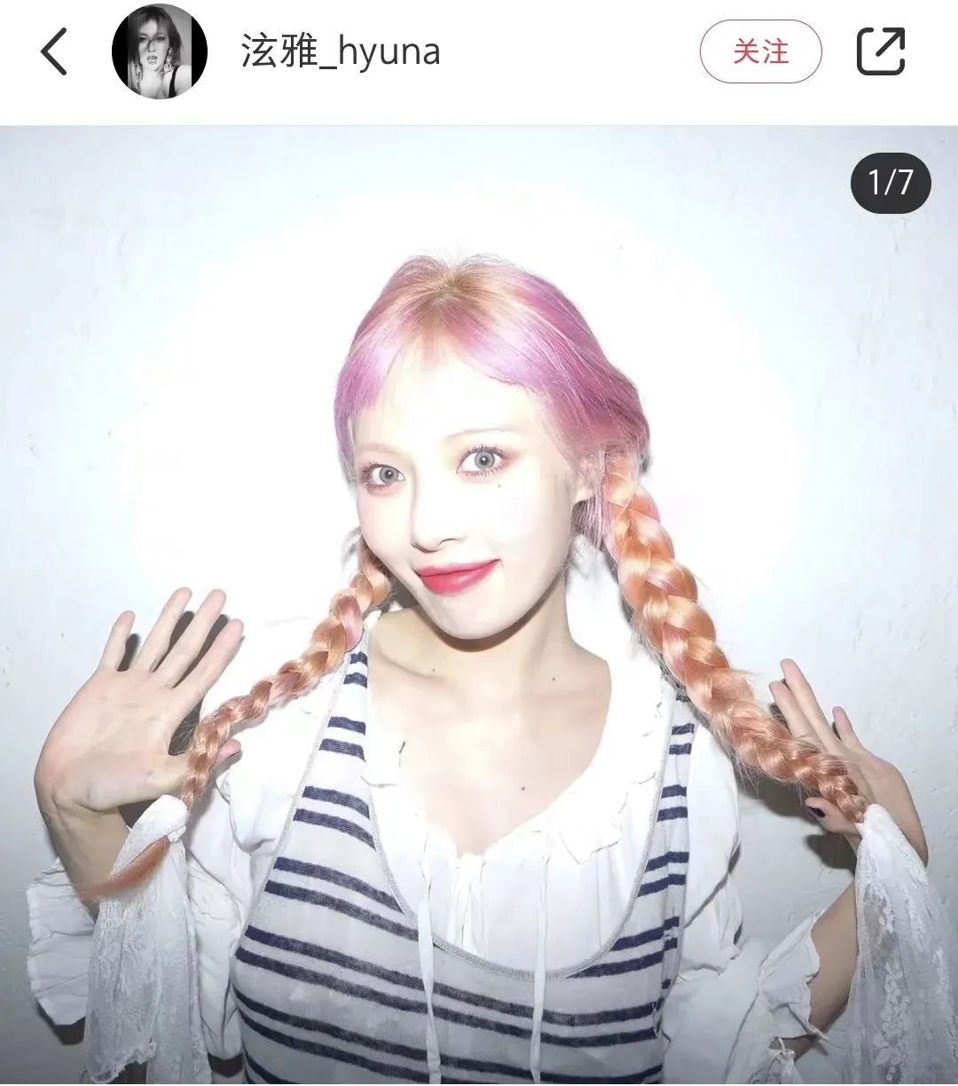 花100元买名创优品,花50元去名创优品买文具