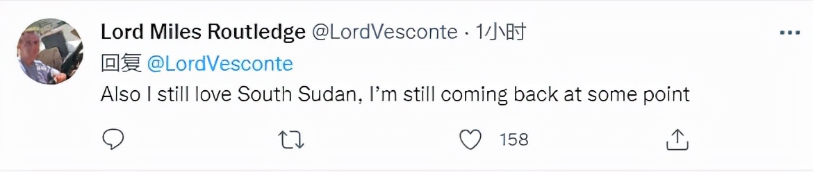 英国小哥去内蒙,英国小哥来到中国旅游