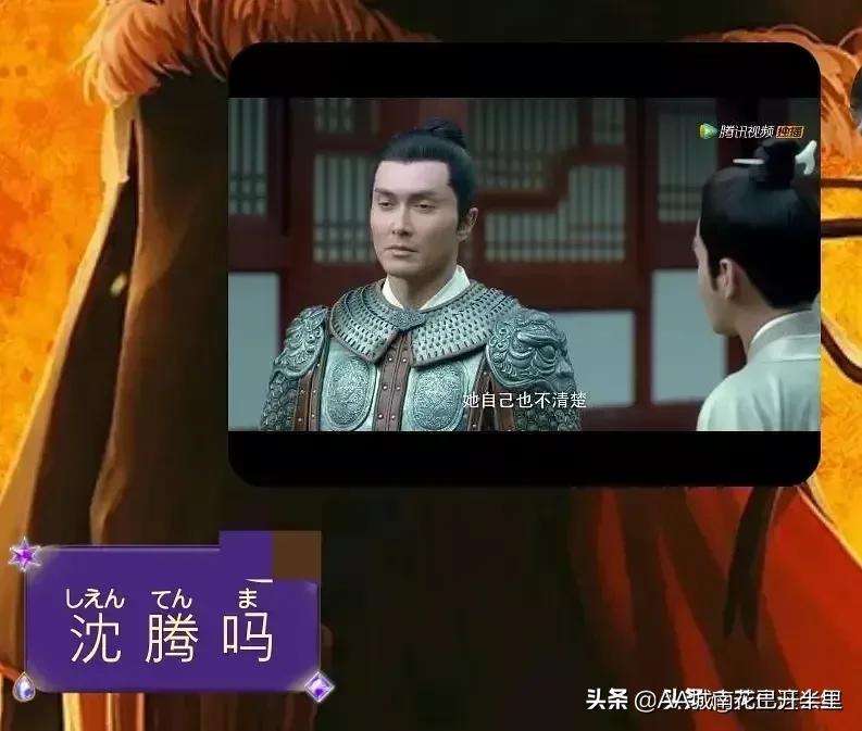 网友对雪中悍刀行电视剧评价,吐槽雪中悍刀行打戏