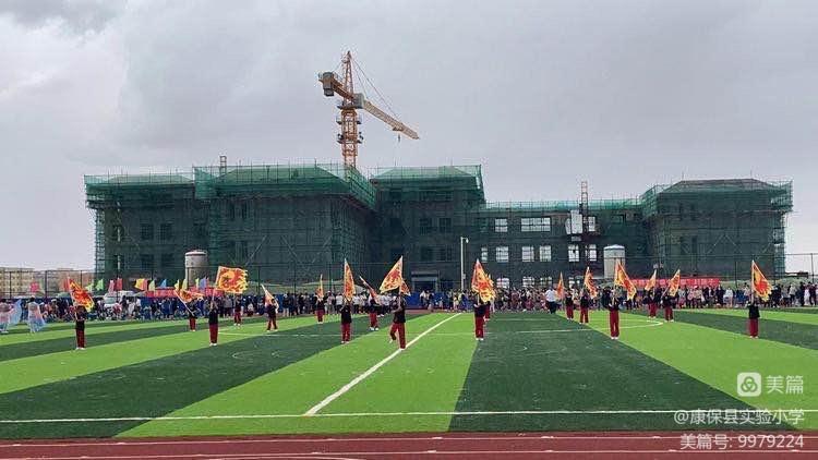 2022年小学庆六一活动美篇,七彩童年放飞梦想关于六一的手工