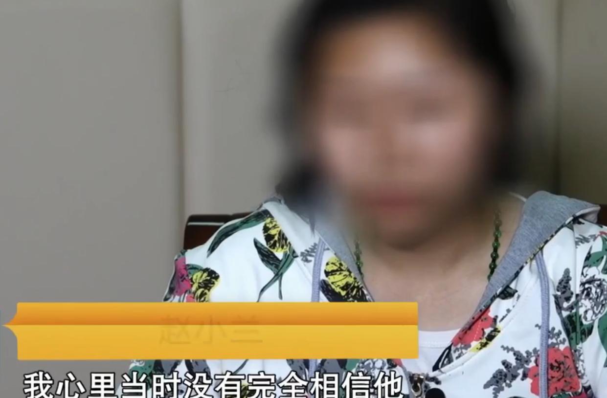 17岁少女算命的遭遇,17岁少女找大师算命却反遭侵害