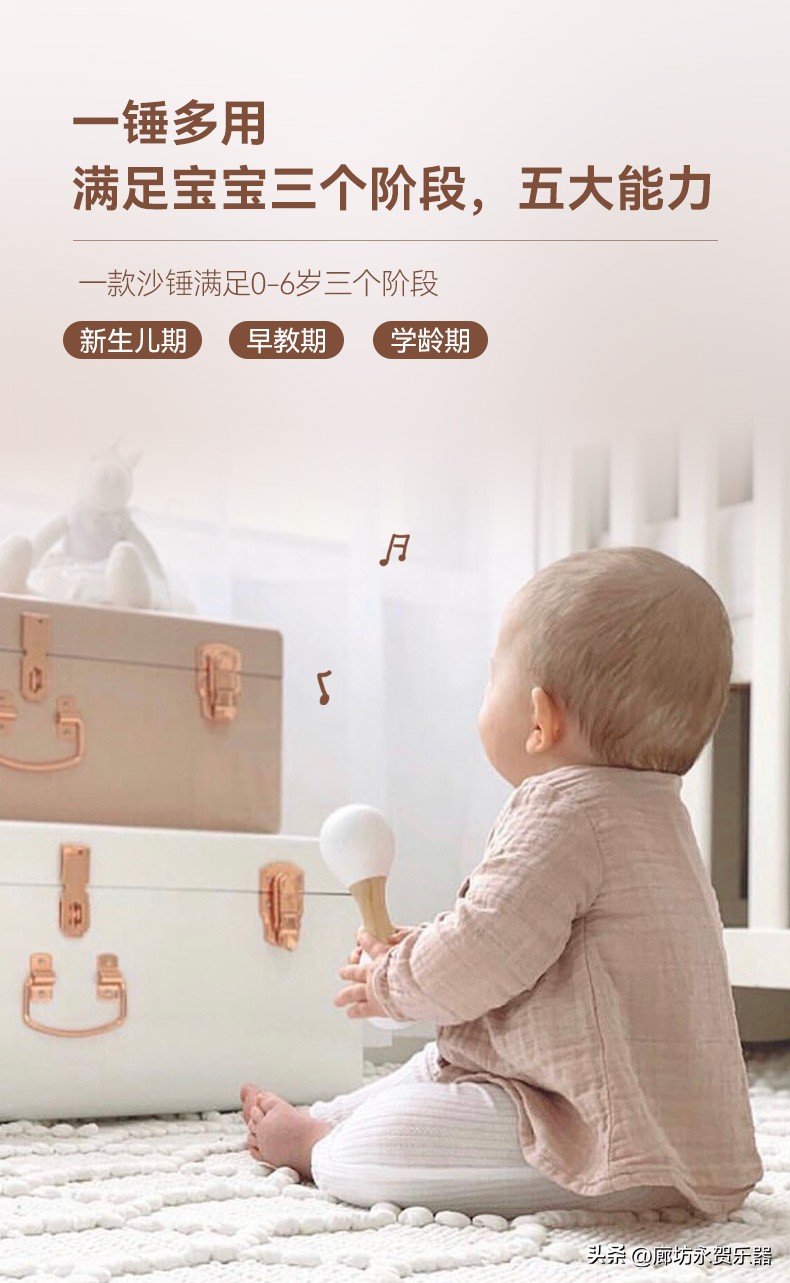 适合宝宝的海洋球,适合婴儿玩的球